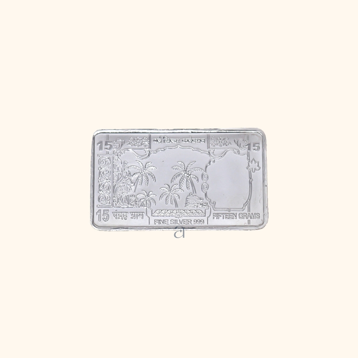 Silver 15Rs Note