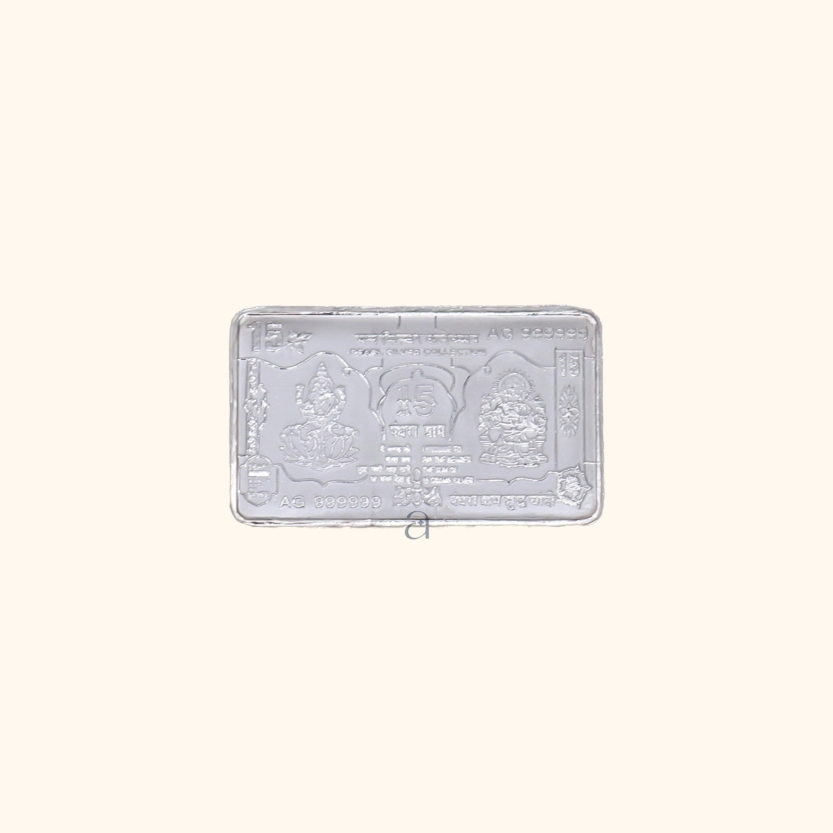 Silver 15Rs Note