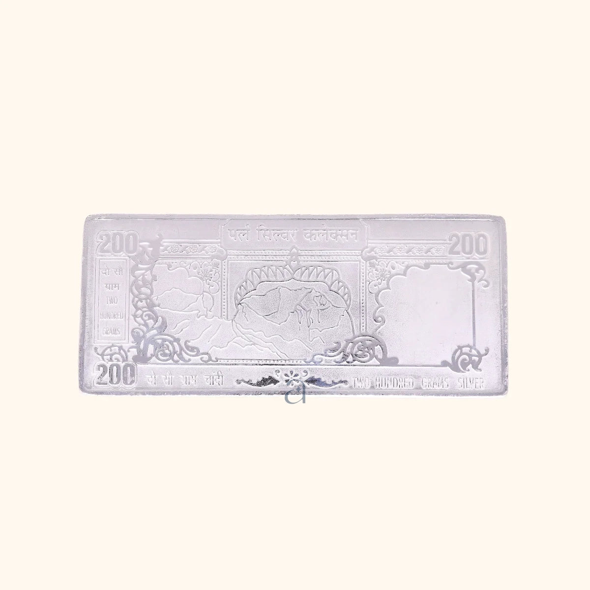 Silver 200Rs Note