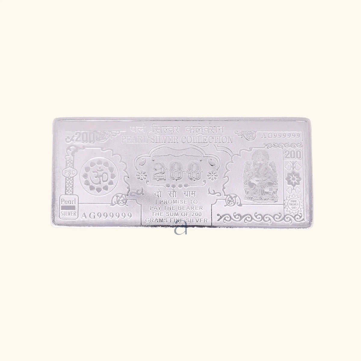 Silver 200Rs Note