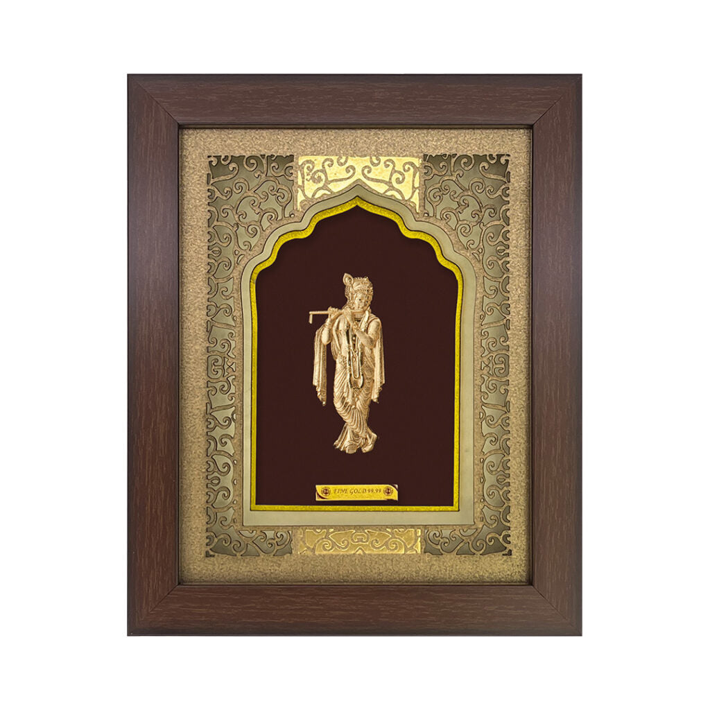Shri Krishna Gift Frame