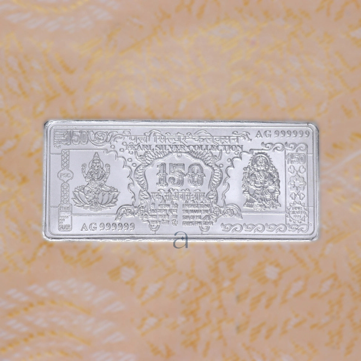 Silver 150Rs Note