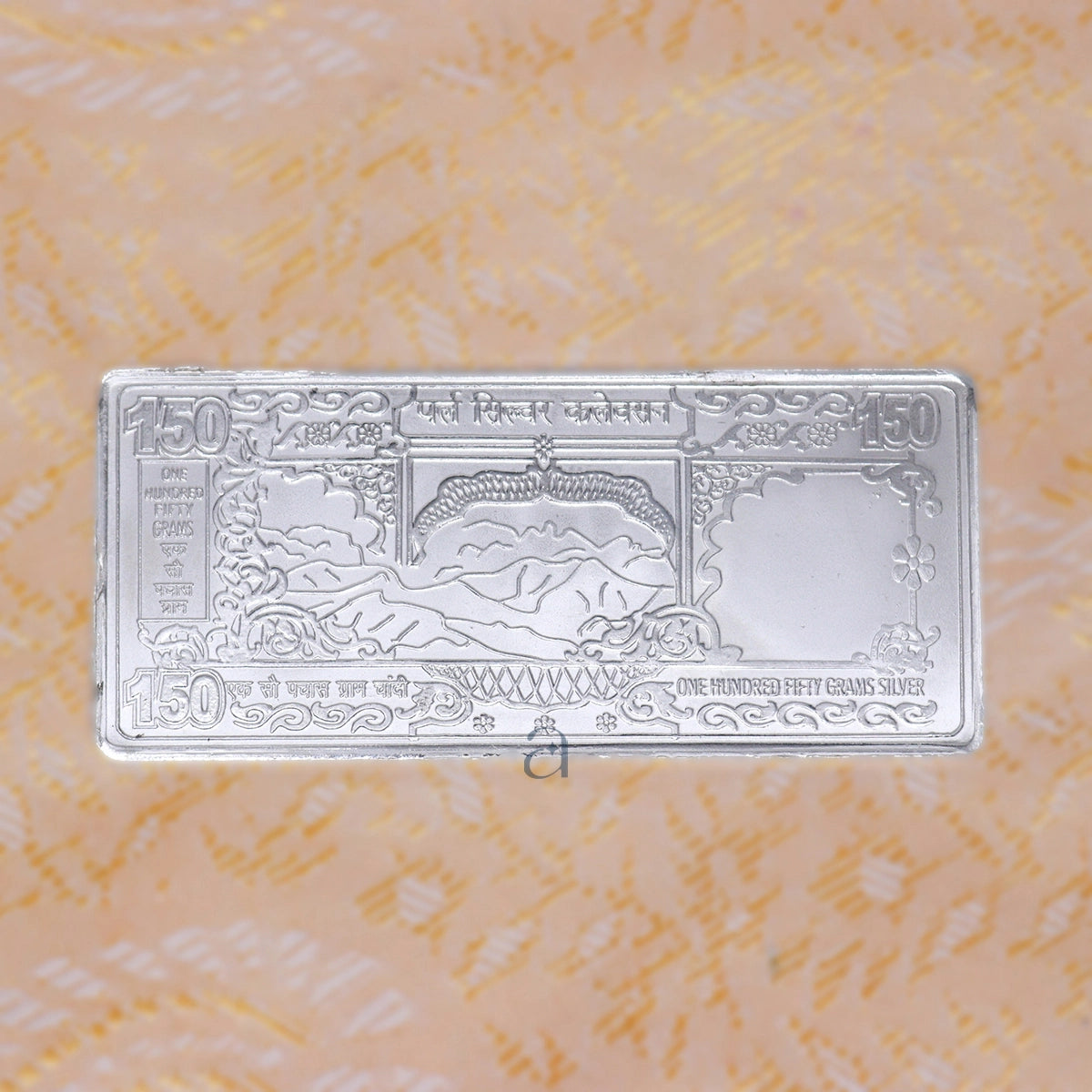 Silver 150Rs Note