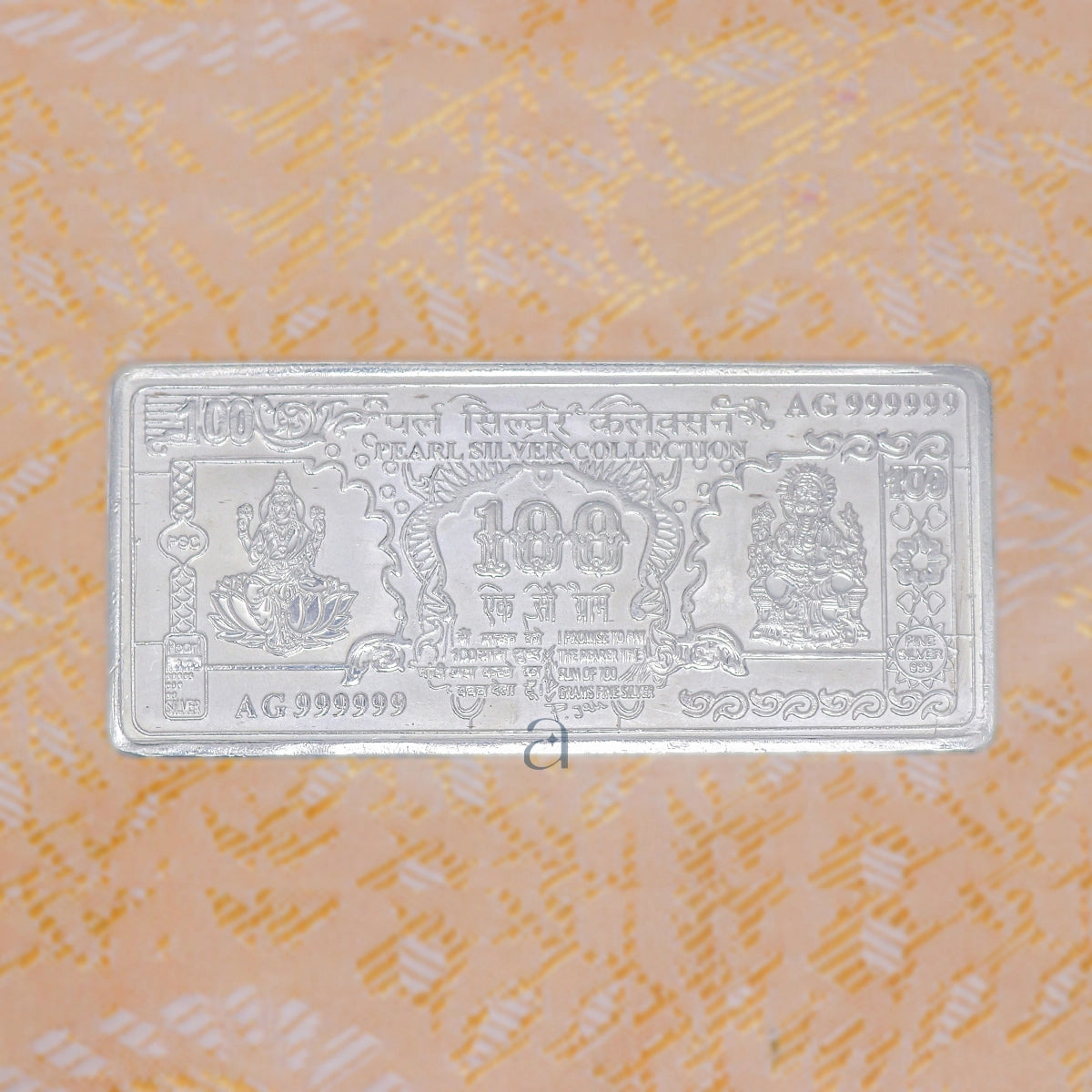 Silver 100Rs Note