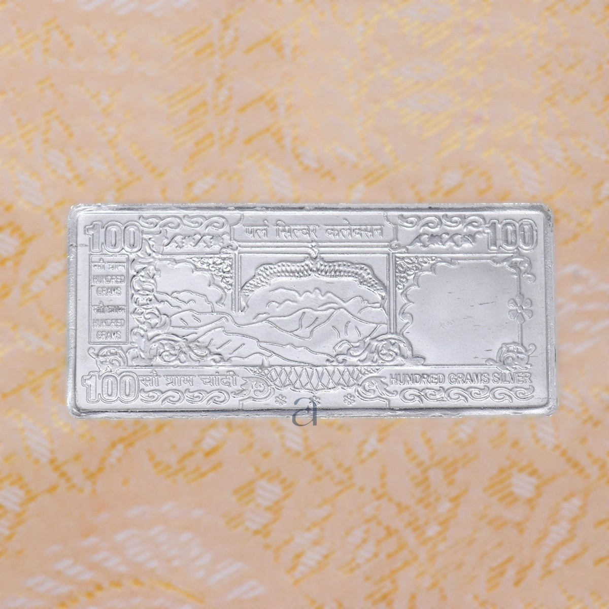 Silver 100Rs Note