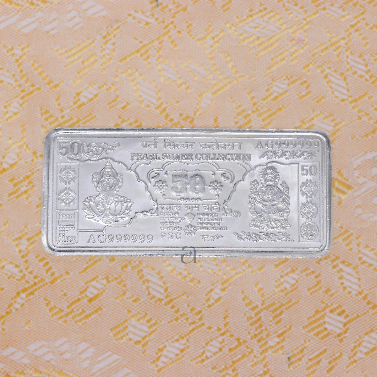 Silver 50Rs Note