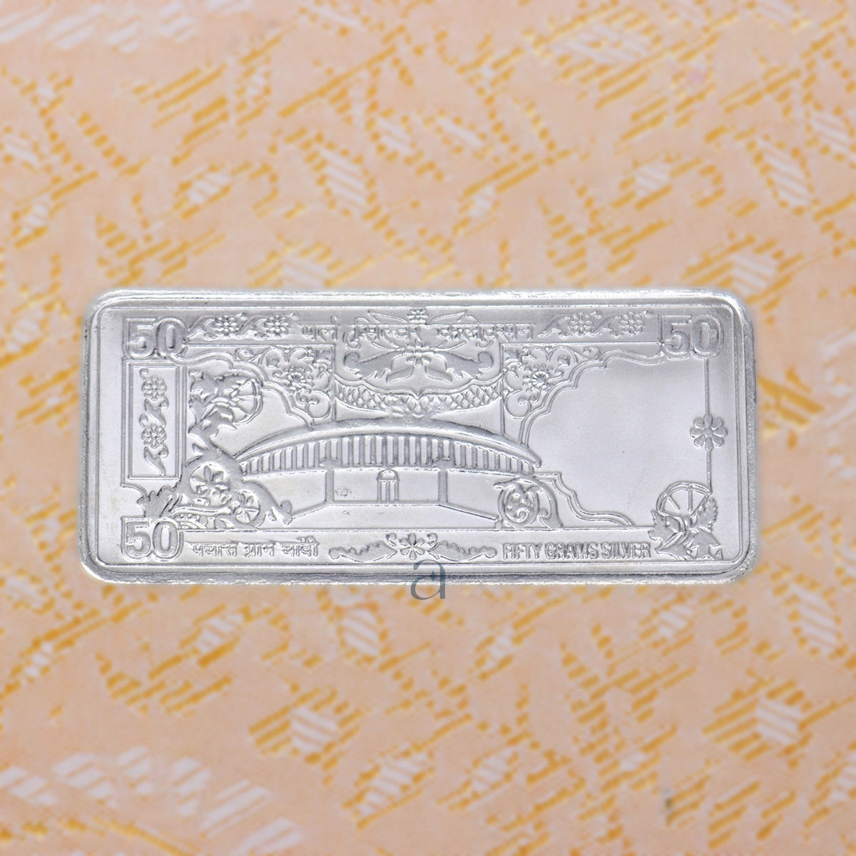 Silver 50Rs Note