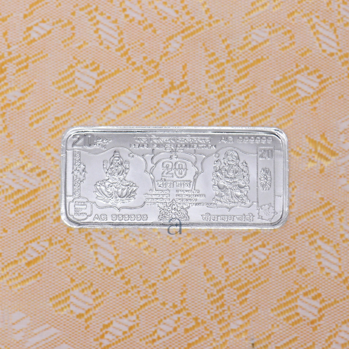 Silver 20Rs Note