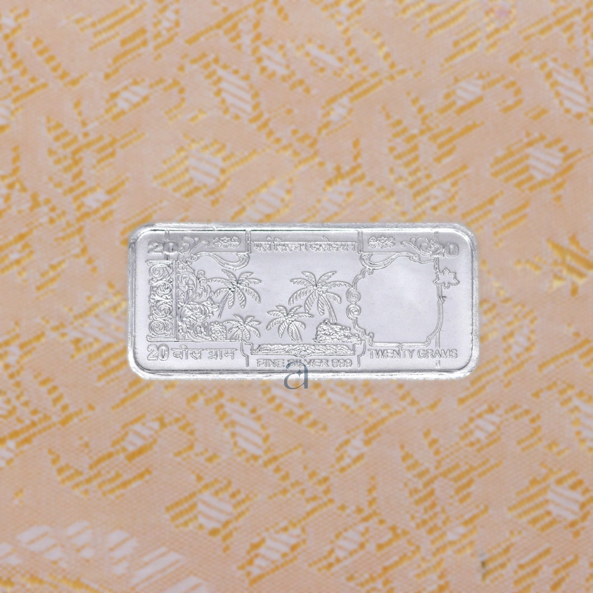 Silver 20Rs Note
