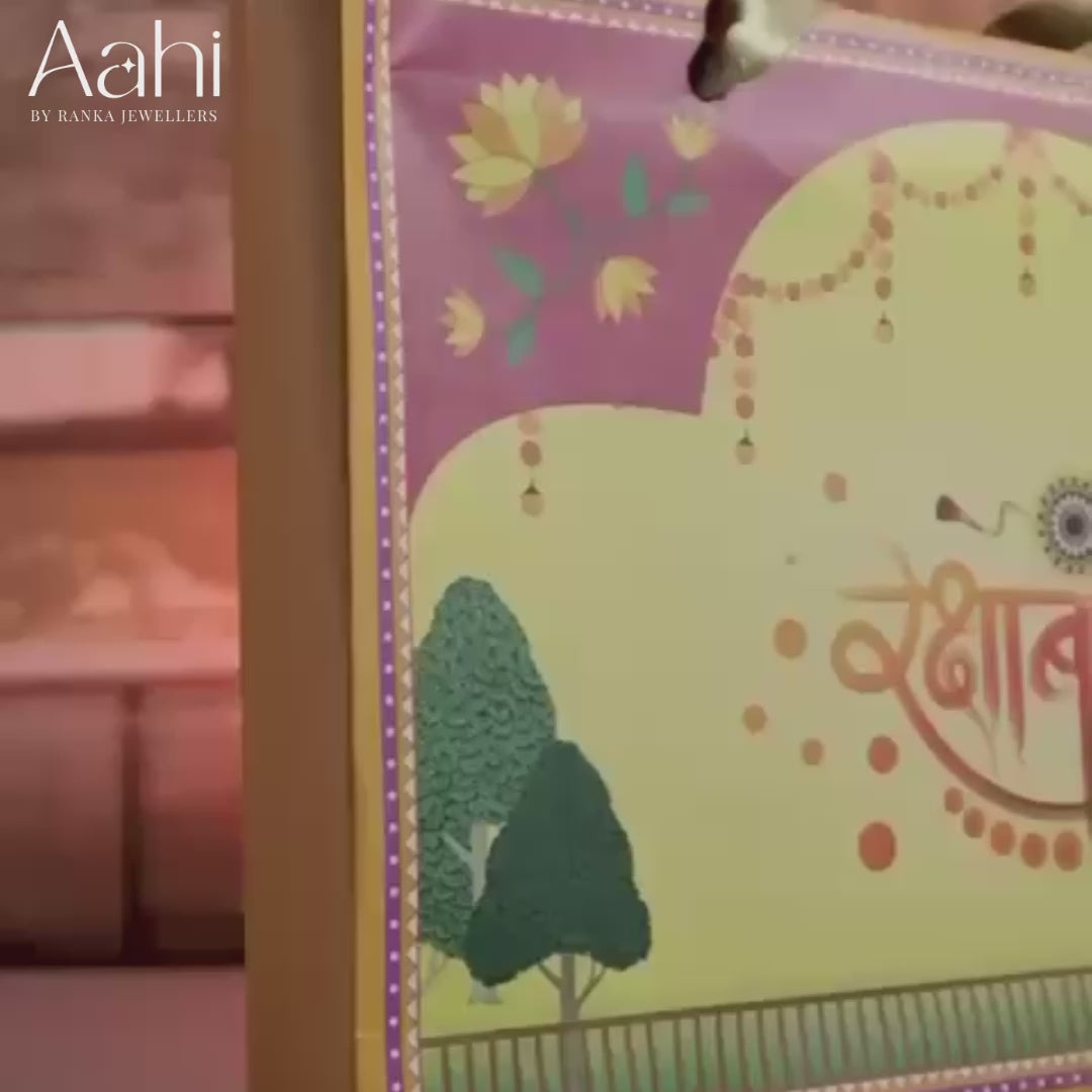 Rakhi Music Box