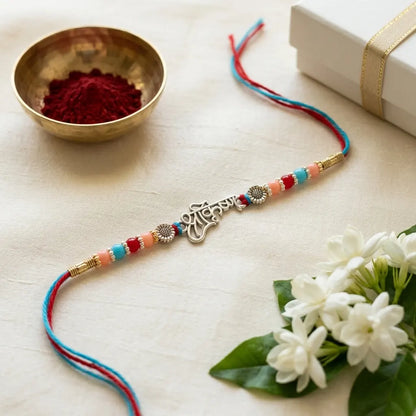 92.5 Silver Shree Krishna Rakhi for Brother