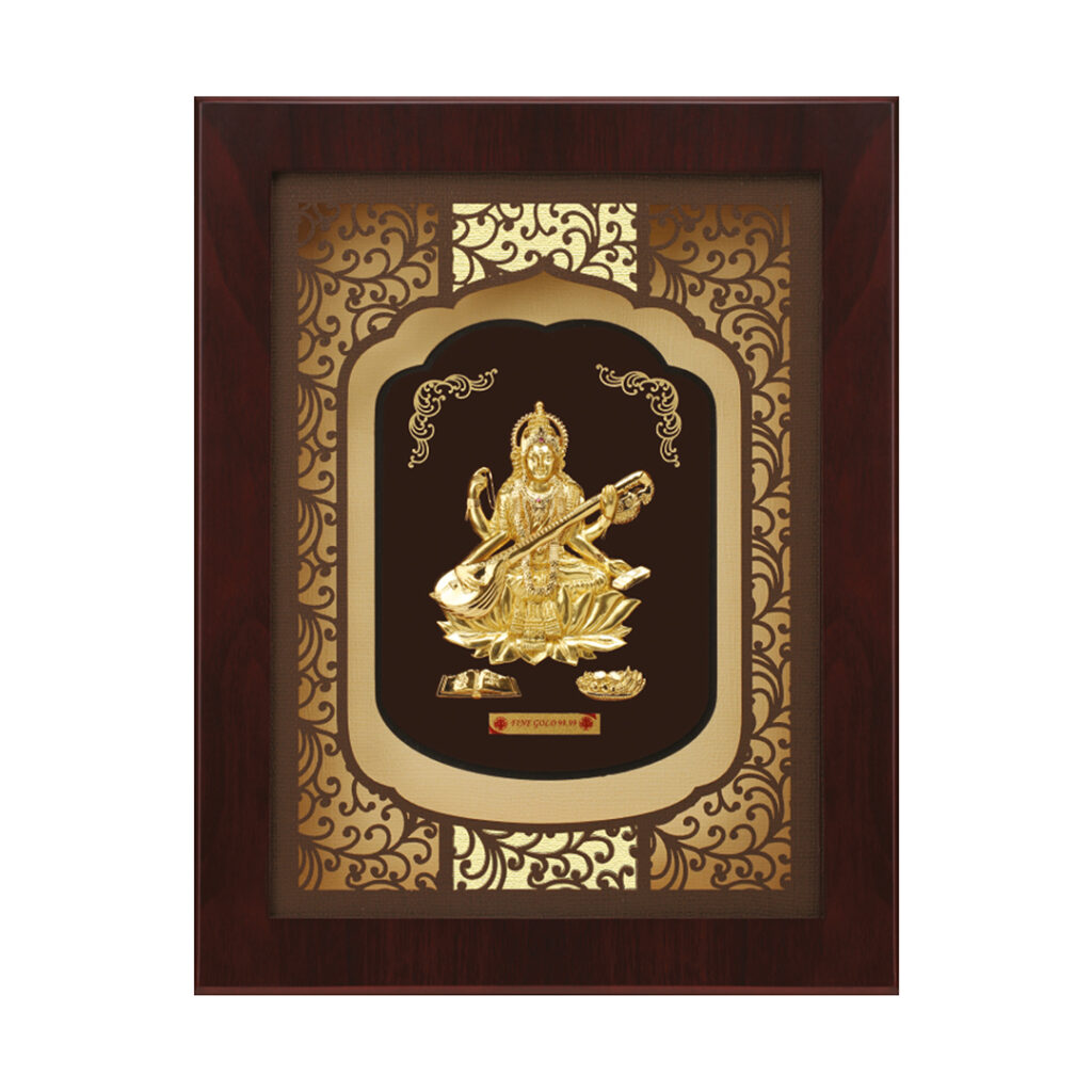 Auspicious Saraswati Ji Gift Frame