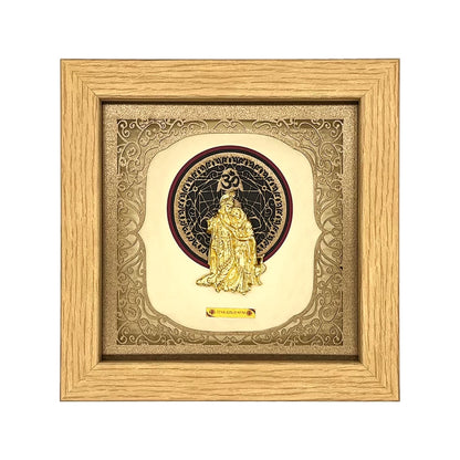 Square Radha Krishna Gold Foil Frame