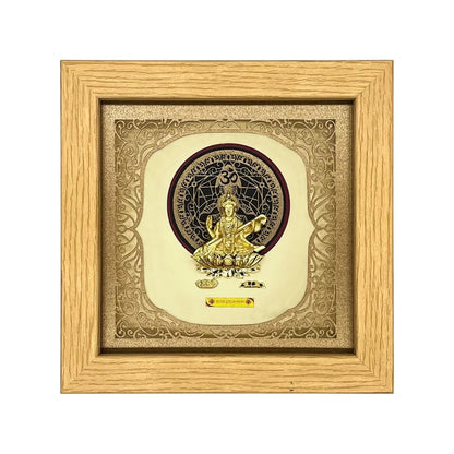 Saraswati Gold Foil Square Frame