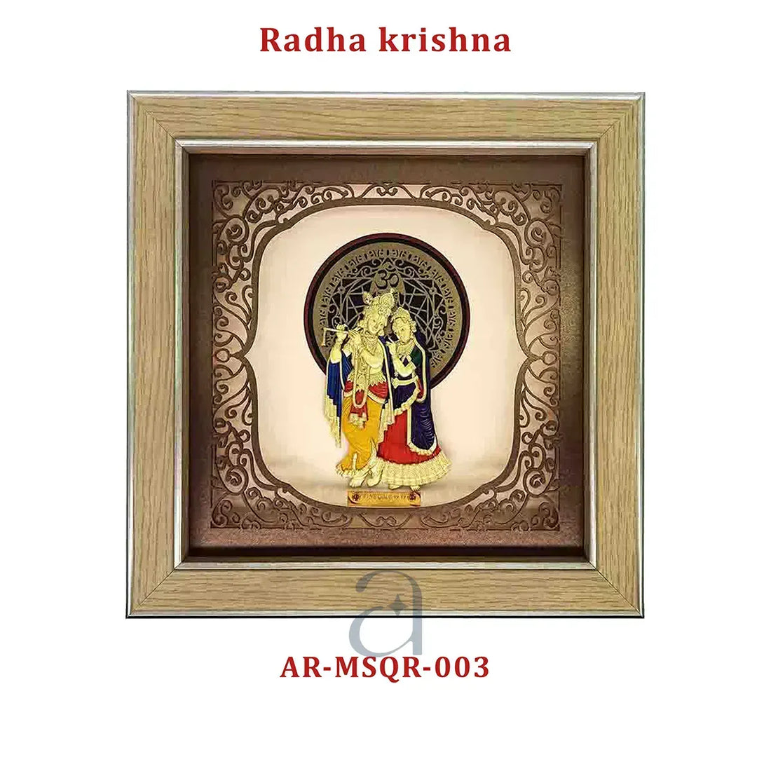 Radha Krishna Frame