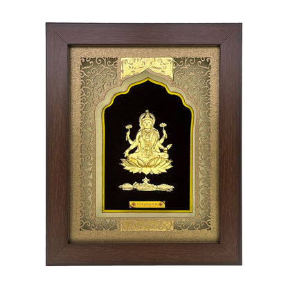 Lakshmi Mata Divine Gift Frame