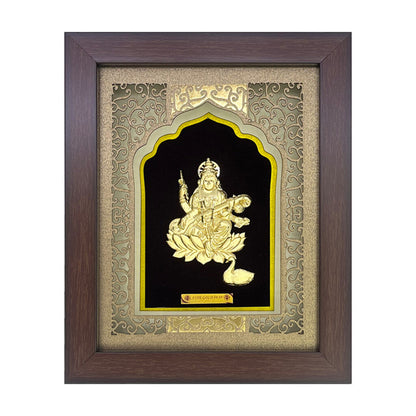 Goddess Saraswati Ji Spiritual Frame