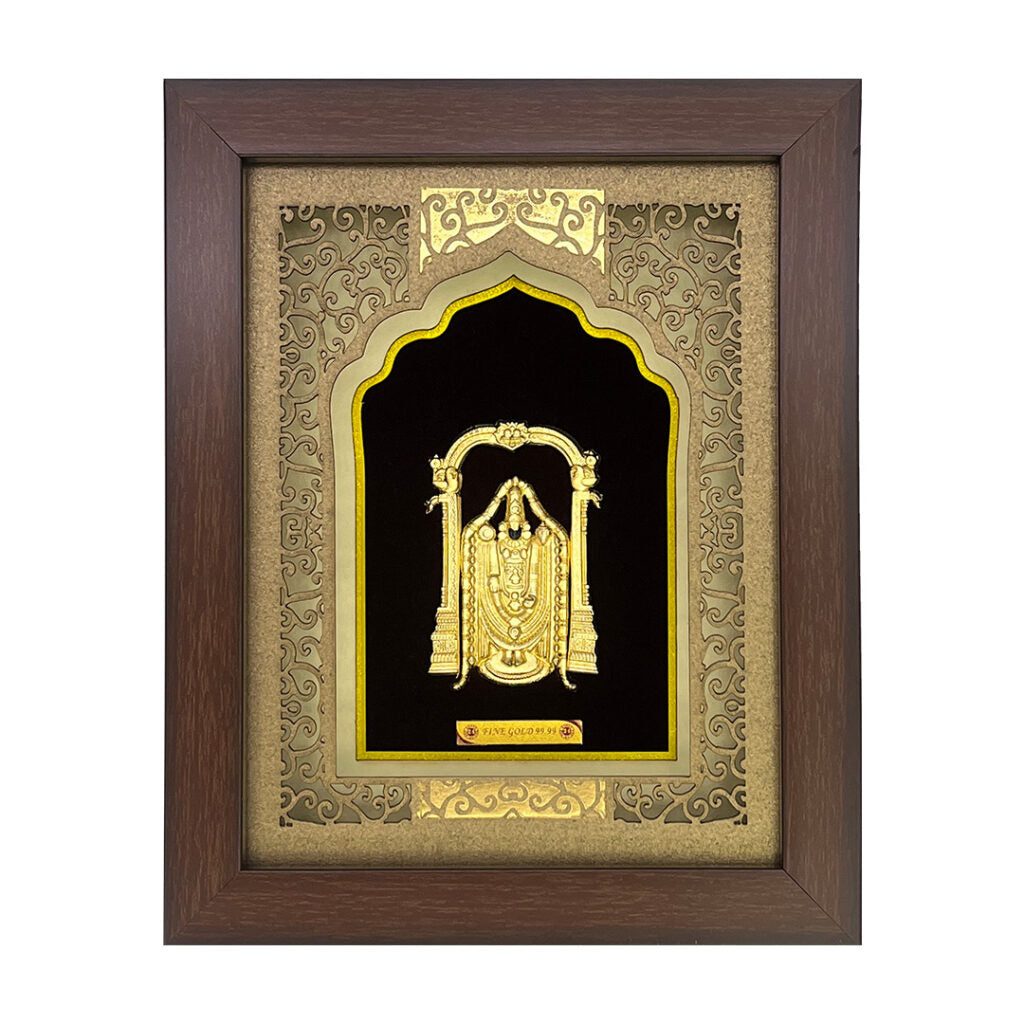 Auspicious Balaji Gift Frame