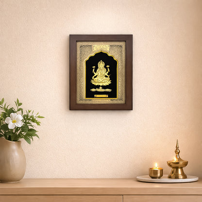 Lakshmi Mata Divine Gift Frame