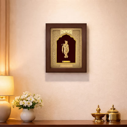 Shri Krishna Gift Frame