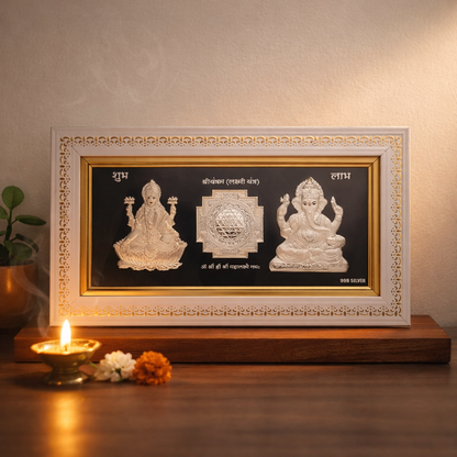 Buy Silver-Plated Yantra of Ganeshji and Lakshmi Online at Best Price - Aahi Silverware | Ranka Jewellers
