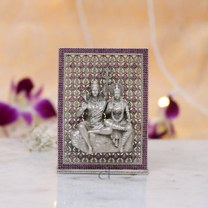 Silver Shiv Parvati Idol Frame