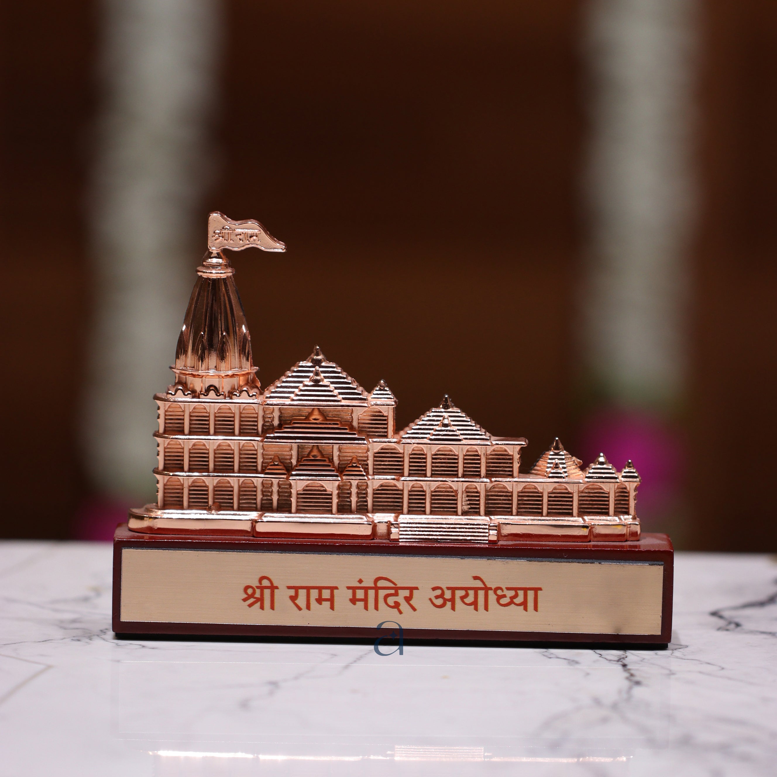 Ayodhya Ram Mandir Sacred Showpiece