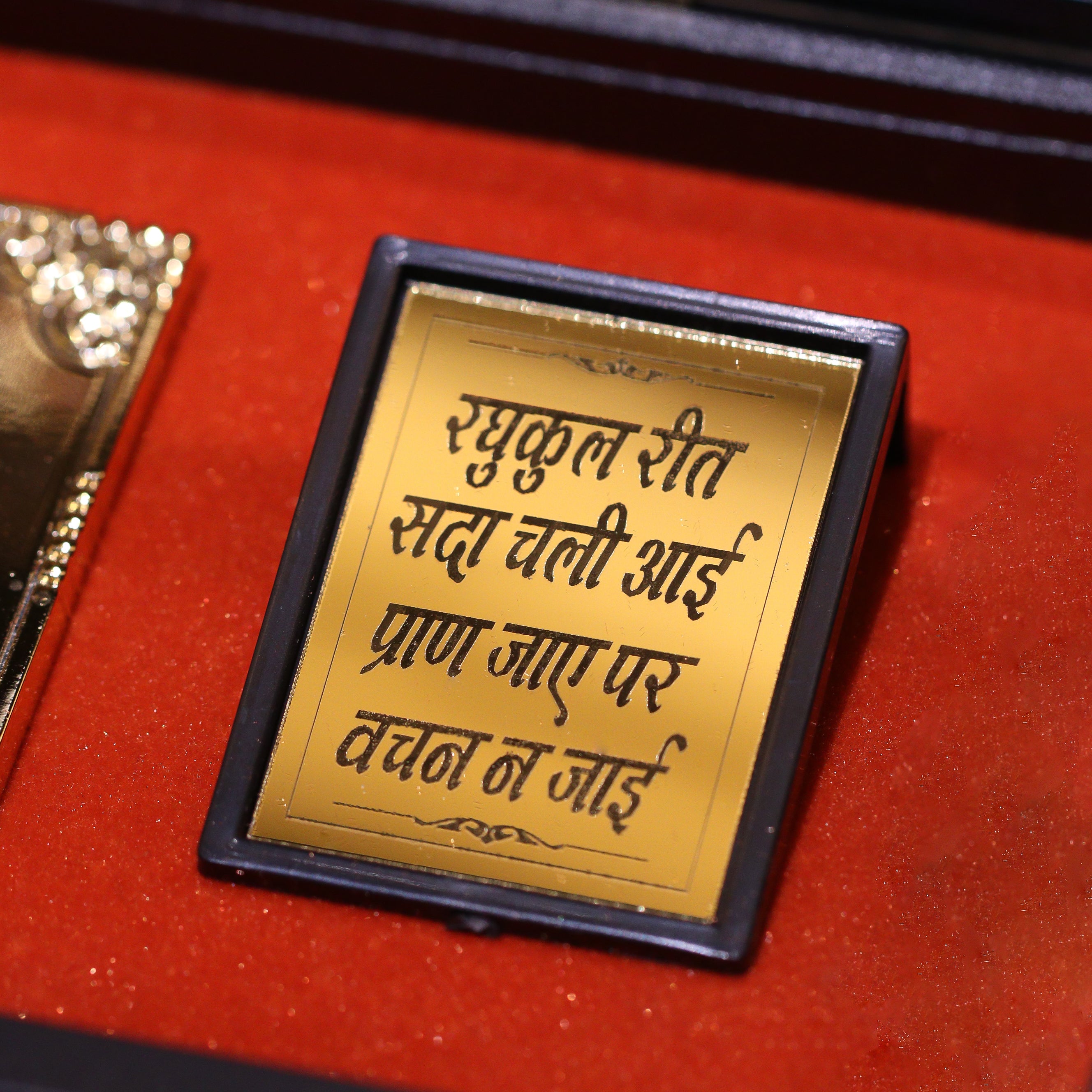 Buy  Online at Best Price - Aahi Silverware | Ranka Jewellers