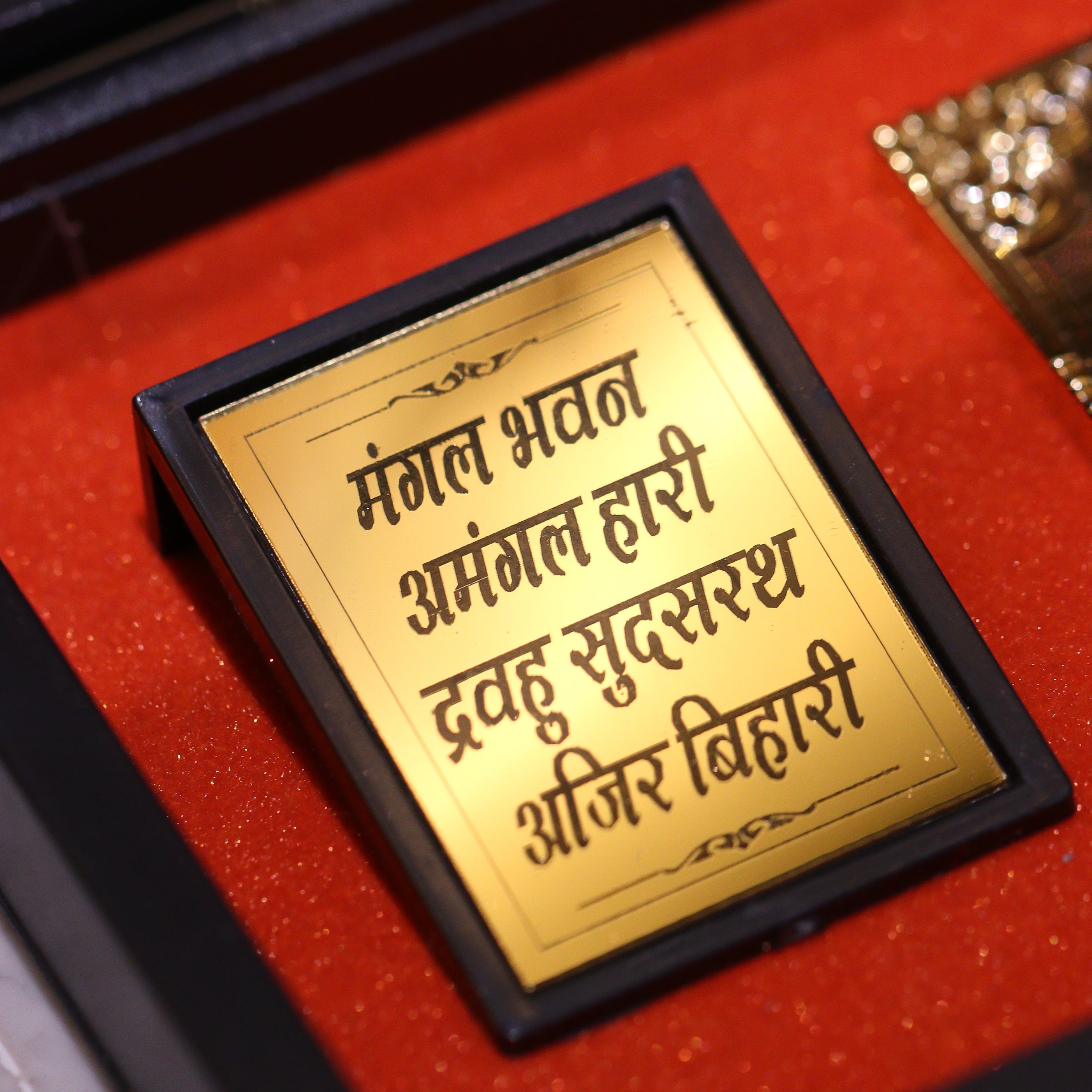 Buy  Online at Best Price - Aahi Silverware | Ranka Jewellers