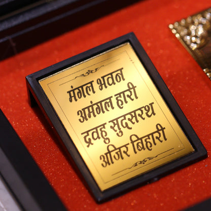 Buy  Online at Best Price - Aahi Silverware | Ranka Jewellers