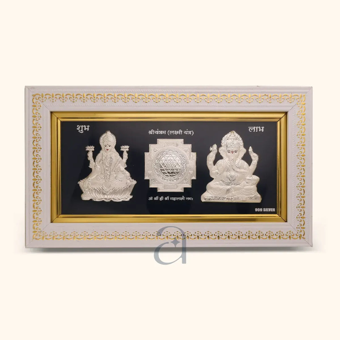 Silver-Plated Yantra of Ganeshji and Lakshmi