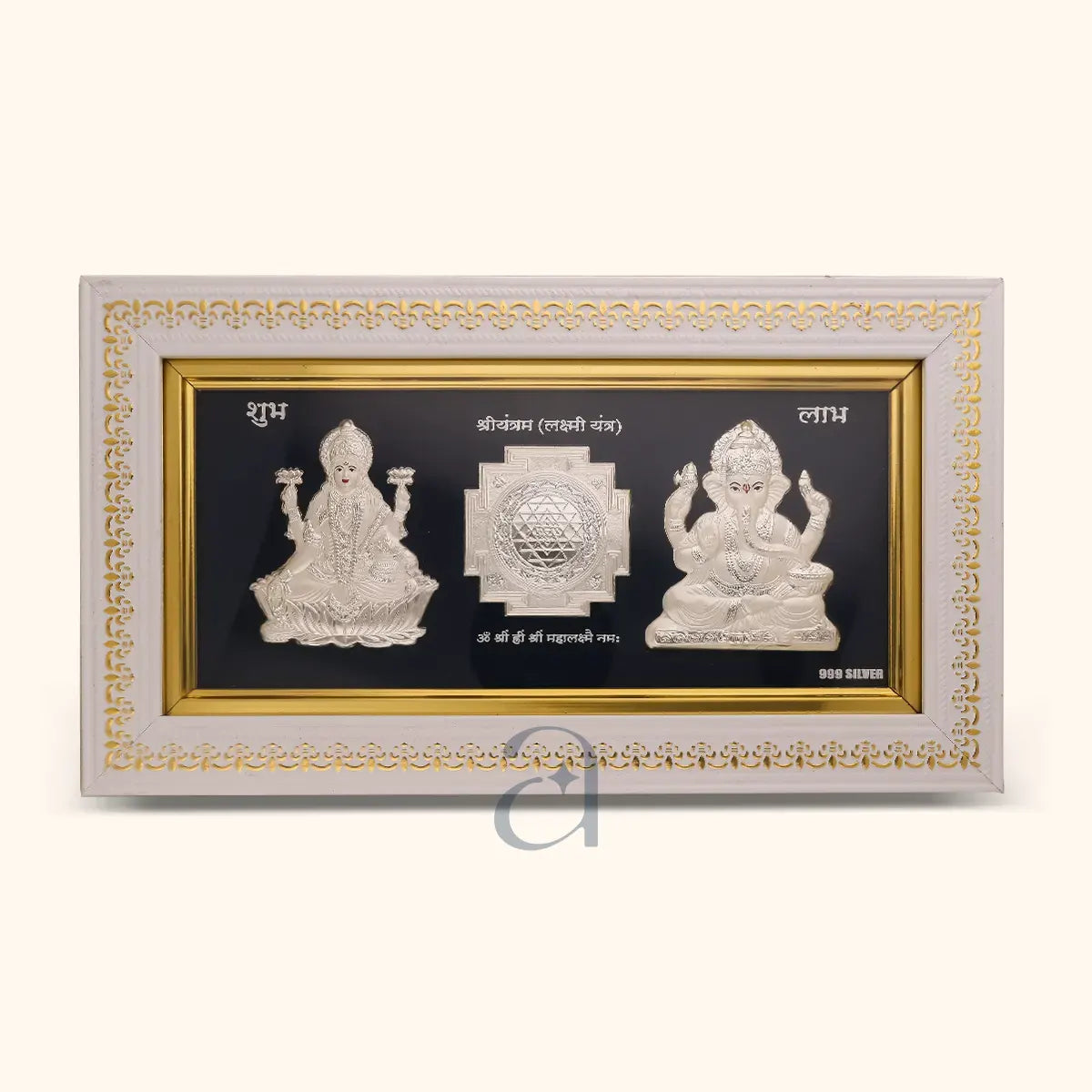 Silver-Plated Yantra of Ganeshji and Lakshmi