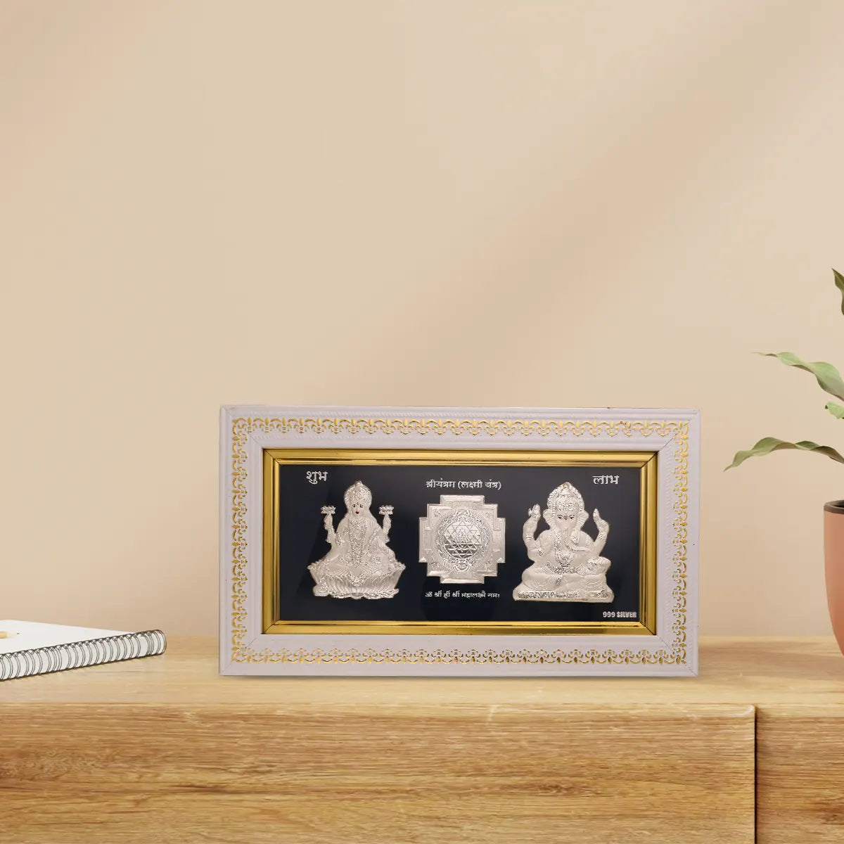 Silver-Plated Yantra of Ganeshji and Lakshmi