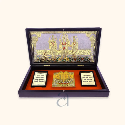 Ram Lakshman sita hanumanji Frame