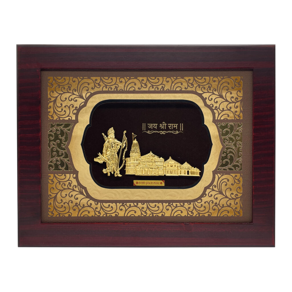 Ayodhya Ram Temple with Ram Ji